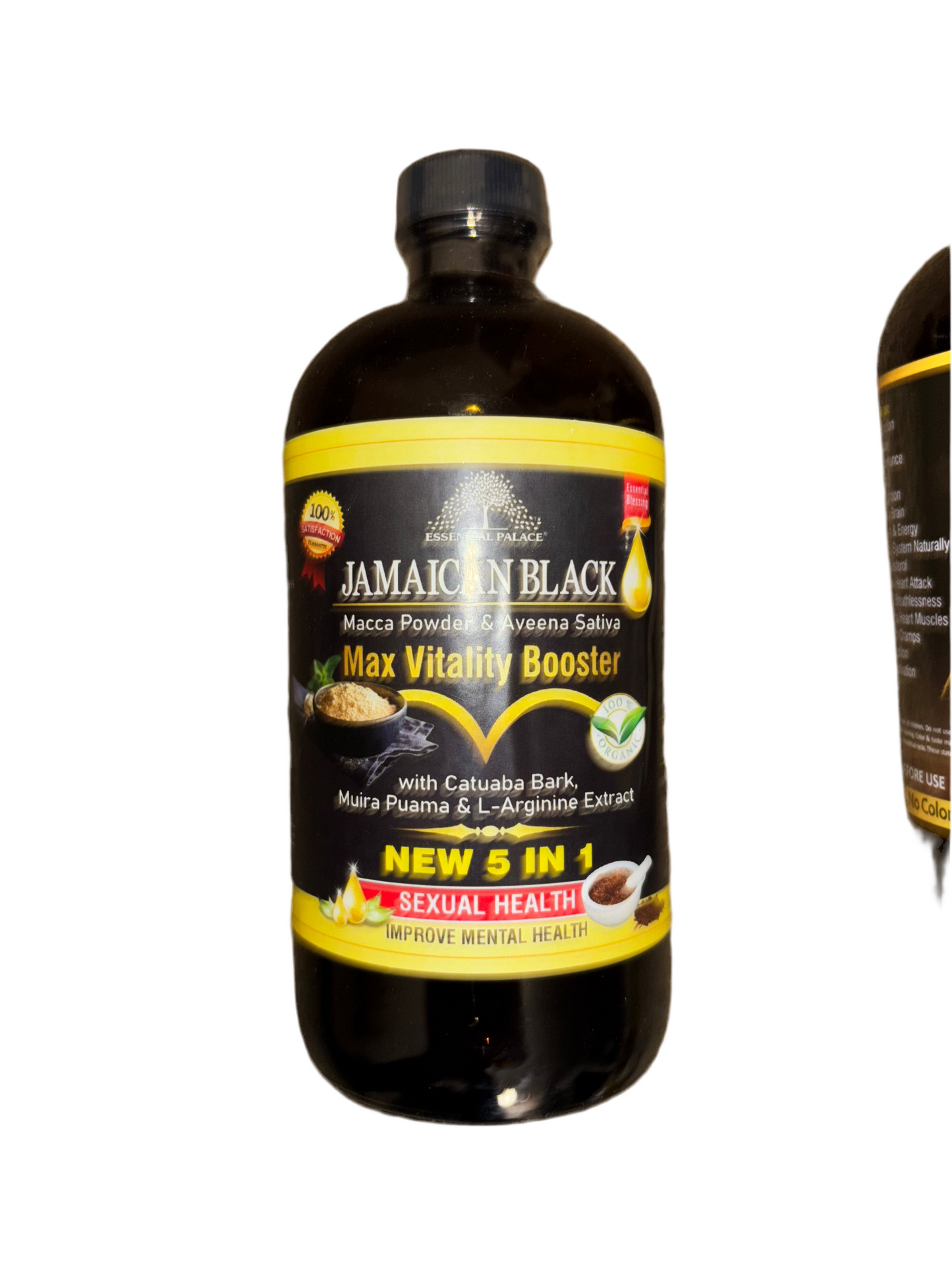 Jamaican Black - Max Vitality Booster
