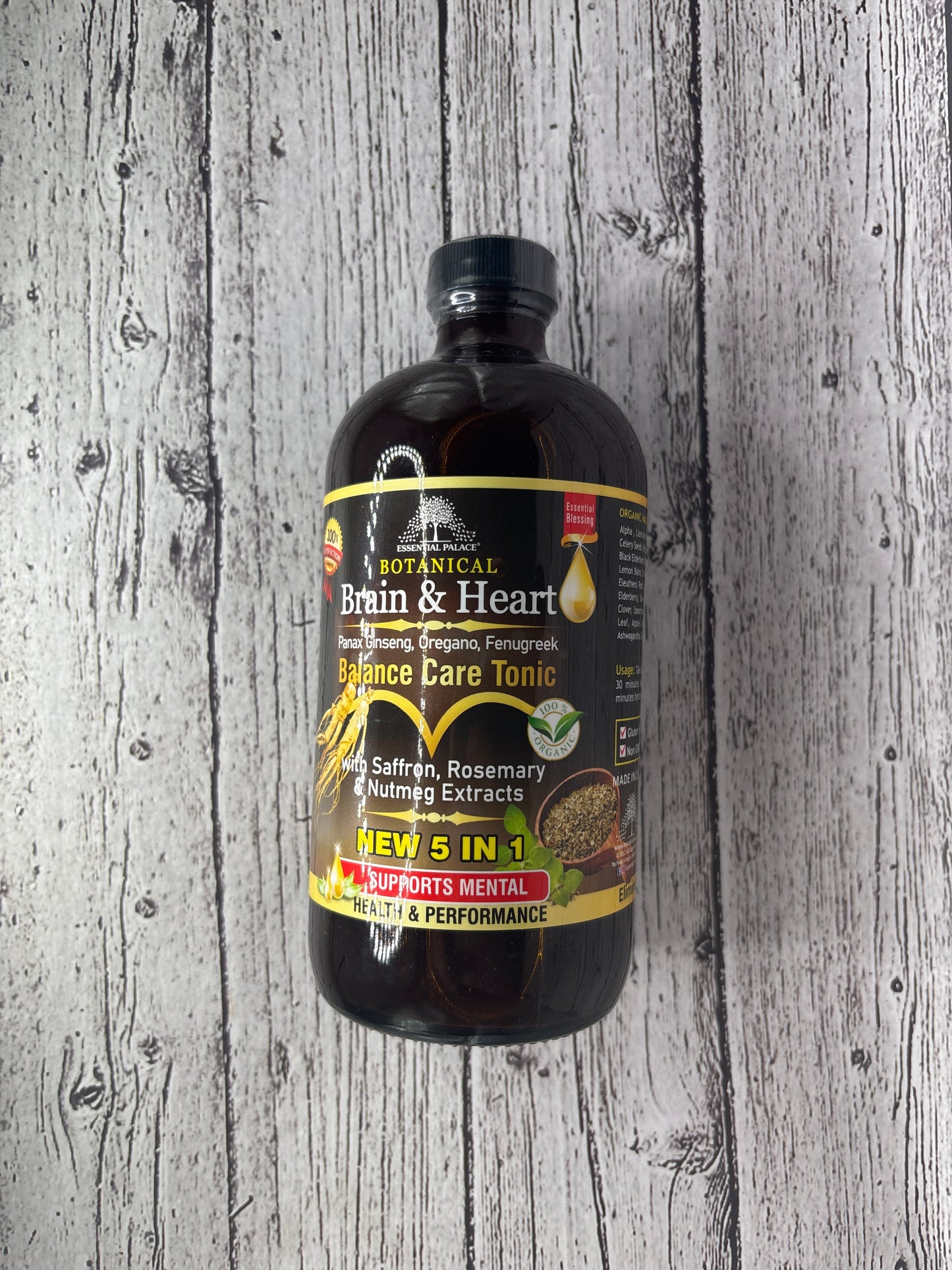 Botanical Brain & Heart - Balance Care Tonic