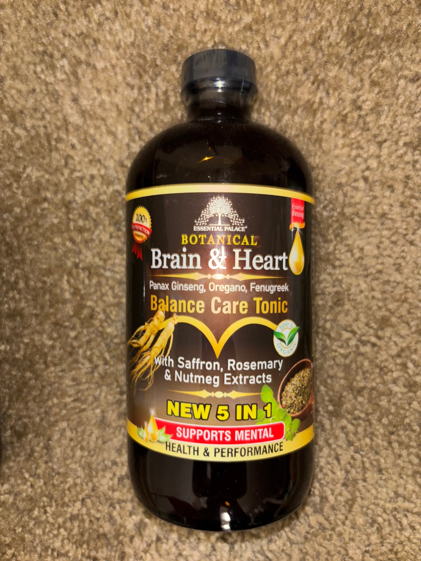 Botanical Brain & Heart - Balance Care Tonic
