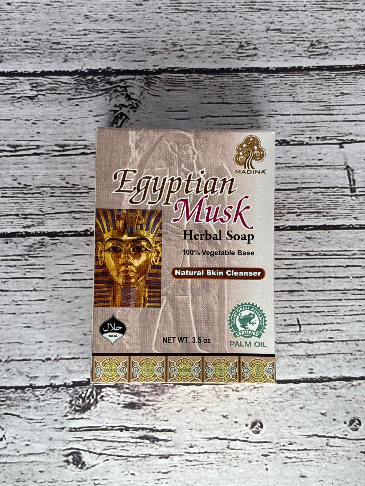 Soap - Egyptian Musk