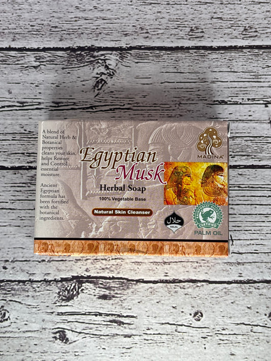Soap - Egyptian Musk